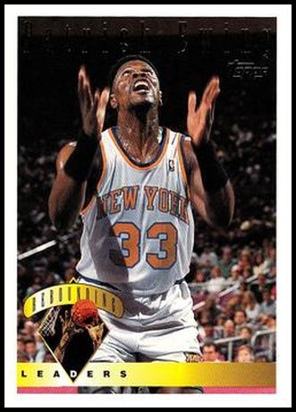 14 Patrick Ewing